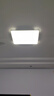 惠普精工客厅吸顶灯led现代简约餐厅书房灯具90*60cm遥控三色 实拍图