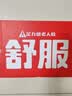 足力健防滑老人鞋女2026秋冬季新款妈妈鞋一脚蹬轻便布鞋户外运动休闲鞋 实拍图