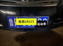 悦野 新交规车牌架框 汽车用品不锈钢车牌架牌照框车牌框牌照托 钛黑 实拍图
