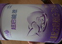 雀巢（Nestle）超启能恩3段 适度水解配方奶粉 12-36月适用 850g*4罐礼盒 3倍DHA 实拍图