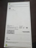 Apple/苹果【点击“立即领取”享补贴】iPhone 17 Pro Max 256GB 银色 移动联通电信5G 双卡双待手机 实拍图