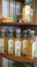 农夫山泉【新口味】东方树叶陈皮白茶500ml*15瓶无糖茶饮料0糖0脂0卡 实拍图