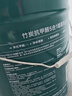 嘉宝莉内墙乳胶漆竹炭抗甲醛五合一墙面漆抗菌防霉环保油漆涂料25kg/18L 实拍图