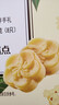 五芳斋绿豆糕  盒装25g*8只桂花味200g  休闲零食中式糕点点心下午茶 实拍图