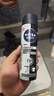 妮维雅（NIVEA）男士黑白出众爽身气雾 150ml 腋下抑汗干爽喷雾男生礼物 实拍图