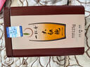 一杯香茶叶乌龙茶武夷山正岩大红袍250g礼盒装送礼自己喝茗茶散装 实拍图