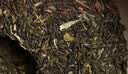 大益 茶叶 普洱茶生茶 唛号标杆生茶 2013年7542饼茶357g  实拍图