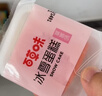 百草味冰雪蛋糕540g早餐零食面包糕点点心休闲零食解馋企业团购 实拍图