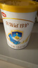 伊利金领冠珍护婴儿A2β-酪蛋白奶粉1段(0-6月)130g*1罐 HMO乳源专利 实拍图