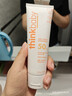 新乐宝贝（Thinkbaby）儿童防晒霜89ml宝宝防晒乳SPF50婴儿防晒霜京东自营物理防晒 实拍图