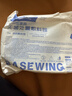 海氏海诺一次性换药包*5包纱布碘伏棉球医用家用护理包急救包无菌应急包 实拍图