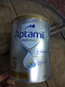爱他美（Aptamil）白金澳洲版 幼儿配方奶粉 3段(12-36个月) 900g 澳洲白金 实拍图