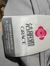 洁丽雅（Grace）100%纯棉床单A类7A抗菌全棉双人被单床单单件 200*230cm 深灰 实拍图
