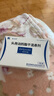 莱立欢 头孢泊肟酯干混悬剂 50mg*6包/盒 挂号问诊取药服务 实拍图