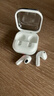 三星 【重磅新品】Samsung Buds4 自适应主动降噪无线蓝牙耳机/半入耳式/翻译耳机 映雪白 实拍图