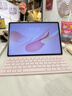 HUAWEI MatePad Air 12英寸 2025 柔光版 华为平板电脑2.8K超清全面屏WIFI 12GB+256GB 樱语粉 键盘套装 实拍图