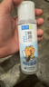 肌研极润爽肤水-清爽型170ml*2玻尿酸补水保湿精华敏感肌肤护肤品女 实拍图