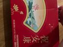 伊利中老年高钙低脂富硒奶粉 中老年奶粉 端午节礼品礼盒 营养 700g*2 实拍图