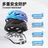 永久（FOREVER）儿童骑行头盔男孩女孩青少年山地车公路单车安全帽自行车骑行装备 骑士蓝-升级款【舒适透气+久戴不累+可调头围】 实拍图