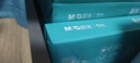 晨光（M&G）绿晨光 A470g多功能双面打印纸A4 复印纸白色 500张/包 5包/箱 整箱2500张 APY61AF9 实拍图