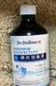 DR.DOLLME 朵美博仕医用碘伏消毒液泡i脚去i脚气专用止抑菌痒脚除臭汗气脱皮真菌感染 2瓶见效装【足臭脚庠 只需一泡】 碘伏消毒液医用碘伏泡i脚 实拍图
