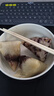 五芳斋 速冻珍味八宝粽 100g*5只 嘉兴粽子甜粽端午粽子早餐食品 实拍图