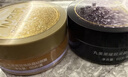 丸美眼膜贴120片 护肤化妆品淡化细纹紧致眼肌 多肽 保湿抗皱焕亮眼周 实拍图