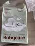 babycare婴儿云柔巾柔软面巾纸纸巾熊柔巾清洁保湿抽纸乳霜纸 150抽*4包 实拍图