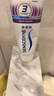 舒适达专业修复牙本质抗敏感修护牙膏90gNovaMin技术含氟固齿 京东自营 实拍图