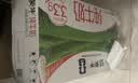 蒙牛【新鲜日期】全脂纯牛奶200ml*24盒 家庭送礼囤货 电商定制 实拍图