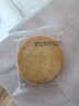 麦酥园 香葱饼干零食葱香薄脆小饼干点心休闲零食品整箱散装独立包装2斤 实拍图