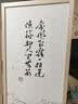 祥朗实木屏风隔断玄关现代简约可移动折叠家用遮挡帘客厅新中式推拉 喜鹊登梅 1.8米高X0.5米宽一扇 实拍图