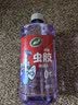龟牌（Turtle Wax）冰蜡虫胶玻璃水0°汽车去油膜宝马奥迪奔驰强力去污雨刮水2L*2瓶 实拍图