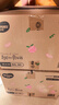 好奇（Huggies）铂金装小桃裤成长裤XXL74片(15kg以上)尿不湿【透爽散热】 实拍图