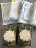 贝亲（Pigeon）迪士尼疯狂动物城PPSU双把手彩绘奶瓶330mL L号 6月+ 探案朱迪 实拍图