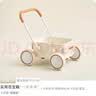 kidpop宝宝学步车可调速婴儿多功能手推车防侧翻助步车周岁礼物 奶盖白 实拍图