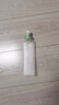 飞比特【运动水壶】跑步马拉松便携软水杯大容量 2.0款 荧光绿 330ml 实拍图