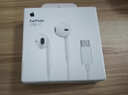 Apple/苹果 EarPods USB-C有线耳机 type-c有线耳机  iPhone 17有线耳机笔记本耳机游戏音乐 实拍图