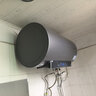 海尔麦浪小蓝瓶DR7电热水器80升 国家补贴富锶净肤洗AI节能洗澡家用3300W变频速热节能省电上门安装 实拍图