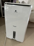 松下（Panasonic）除湿机/抽湿机 除湿量22升/天 40㎡家用卧室客厅地下室除菌防霉回南天除湿器F-CYT45XC 实拍图