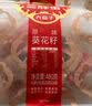 三胖蛋原味瓜子175g 坚果炒货大颗粒葵花籽 解馋休闲零食 世界杯 实拍图
