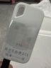 闪迪（SanDisk）2TB Type-c USB3.2 NVMe移动固态硬盘 PSSD E5D京东限定版 1050MB/s 三防保护 手机直连笔记本外接 实拍图