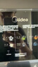 美的（Midea）管线机壁挂式家用净水器净饮机饮水机伴侣  升级真沸腾 6段控温 可出15℃冰水 全通量匹配MG239-D 实拍图