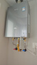 林内（Rinnai）【大师系列MAX】20L大升数燃气热水器 全量水伺服恒温大水量0.5℃调温上门安装20GD73(JSQ40-GD73) 实拍图