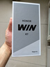 荣耀WIN RT 骁龙8至尊旗舰芯 10000mAh青海湖电池 5G AI 新款游戏手机 16+512黑色 实拍图