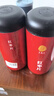 同仁堂品牌 北京同仁堂红枣片180g/瓶新疆原产大枣无核红枣干礼品 实拍图