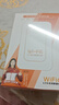 影腾随身wifi三网全国通用无线wi-fi6免插卡移动联通电信无限制大流量卡便携式网卡高速网络2026款5GHF 【三网通3000毫安充电款+白色】超长续航 实拍图