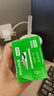INSTAX富士instax立拍立得 mini相纸 白边双包20张(适用miniSE/11/12/40/90/LiPlay/EVO/Link3) 实拍图