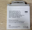 Apple/苹果 type-c转lightning闪电充电线-1米 手机数据线 旗舰店原装苹果iPhone 14 Pro Max快充线 实拍图