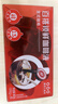 隅田川进口胶囊咖啡 原味鲜萃13倍浓缩可冷萃黑咖啡液 10g*8颗装 实拍图